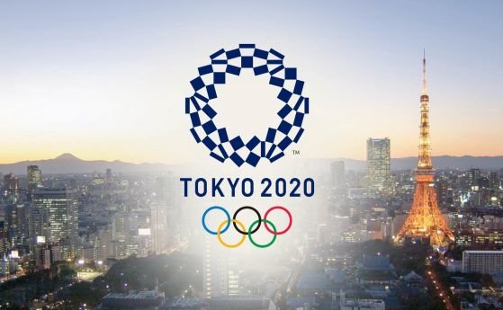 Олимпийските игри в Токио ще се проведат без публика  а днес