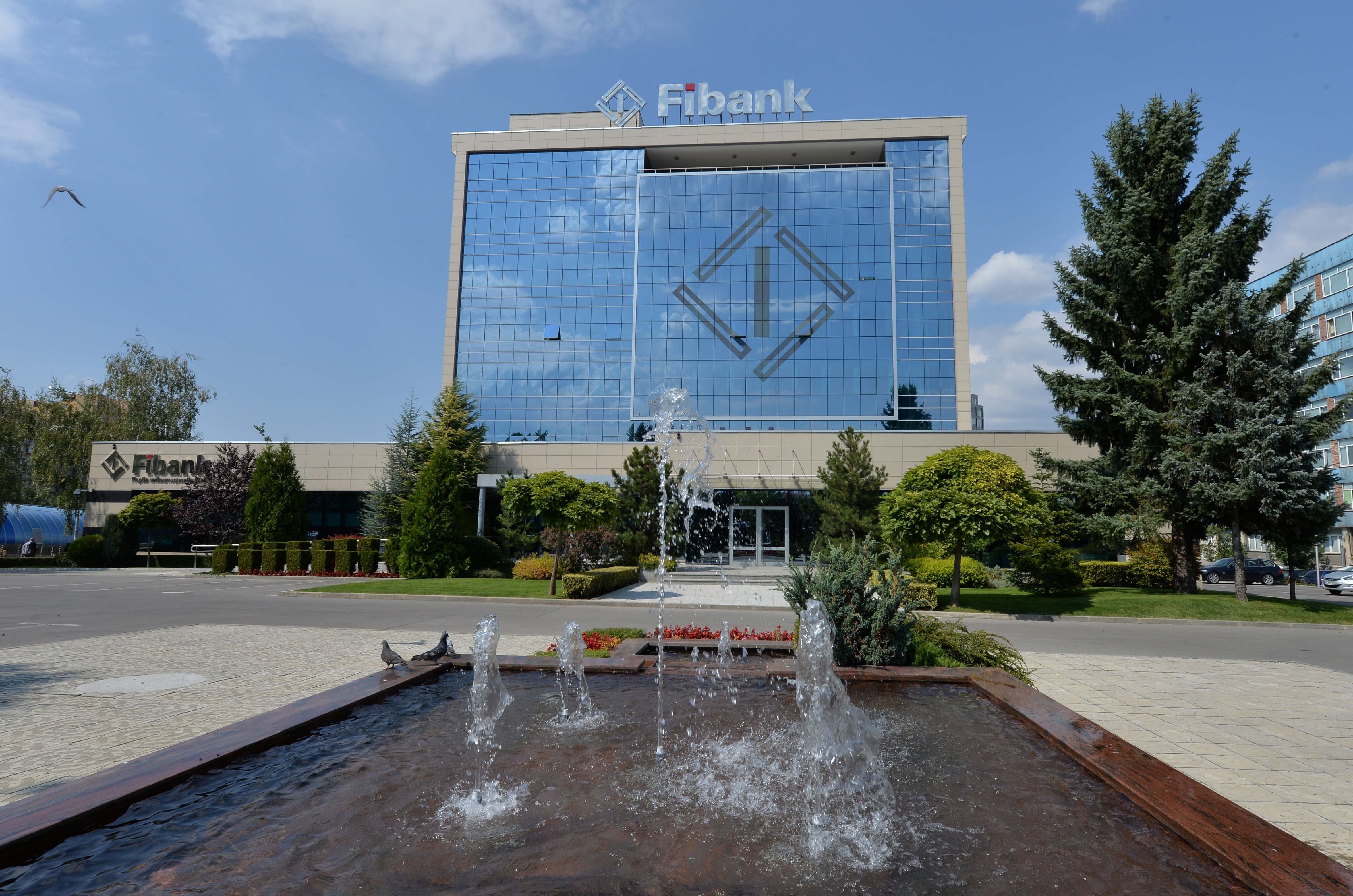 Fibank Първа инвестиционна банка за поредна година е отличена в