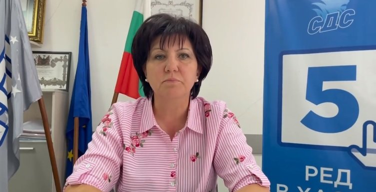 Цвета Караянчева от ГЕРБ призова директора на полицията в Кърджали