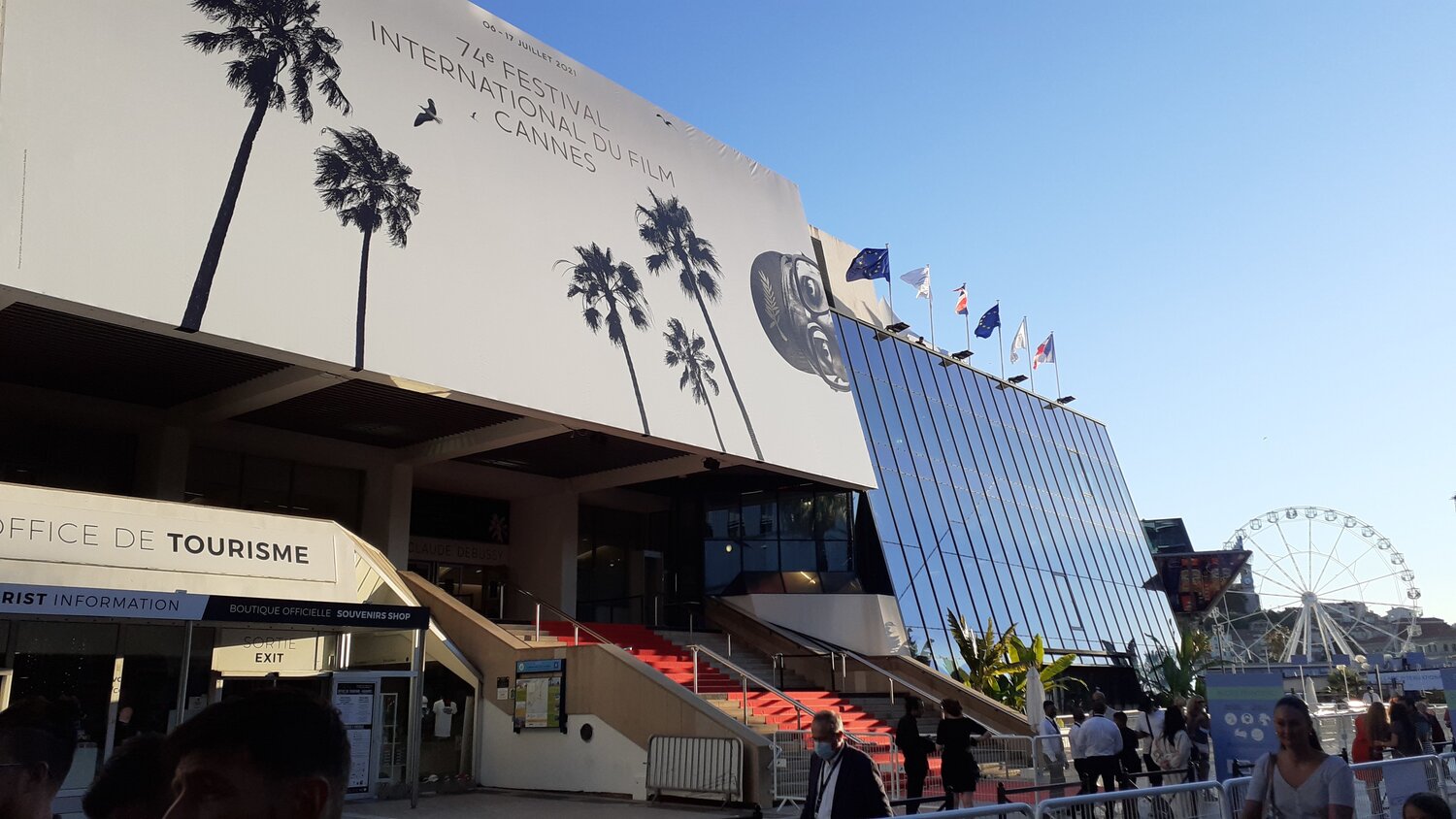 Кан е първият кинофестивал в света който отваря врати в