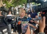 Манолова: ГЕРБ няма да управлява, Борисов няма да бъде премиер