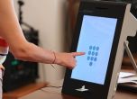 Проблеми с машините за гласуване в Русе и Стара Загора