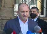 Премиер и президент призоваха българите да гласуват масово