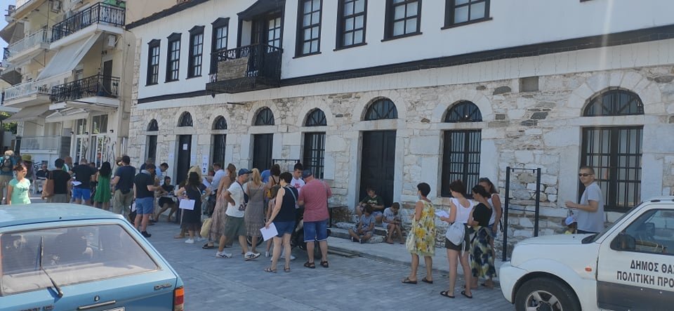 Опашки от желаещи да гласуват се извиха още сутринта на