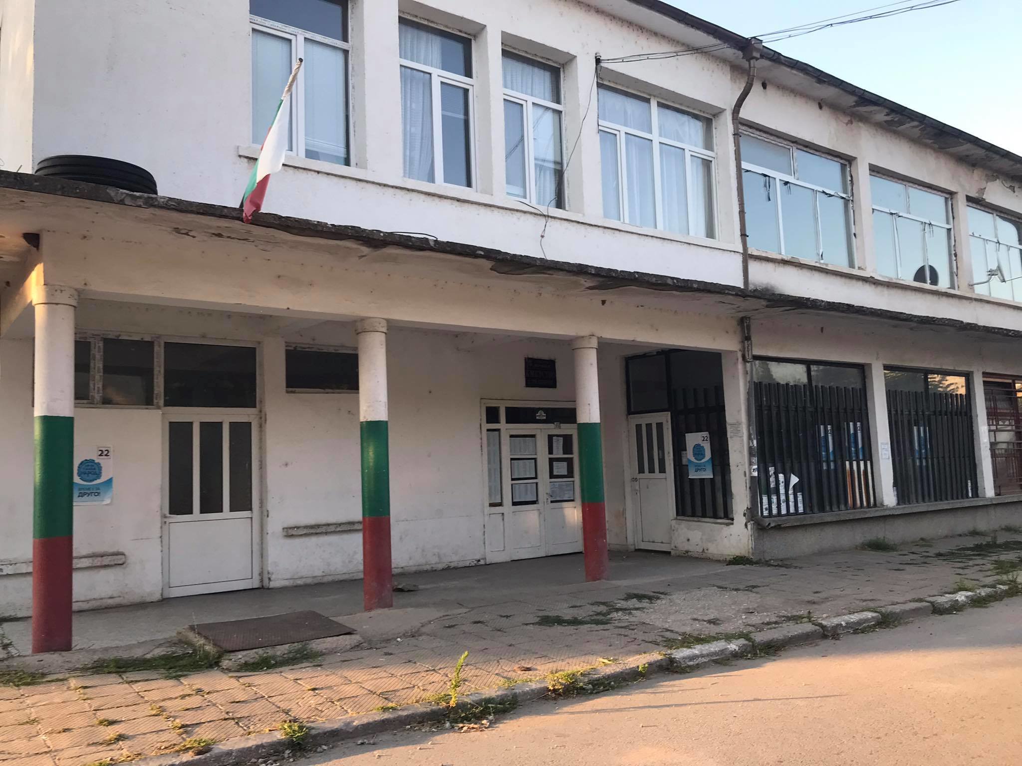 Ниска избирателна активност беляза днешните избори във Врачанско В селата