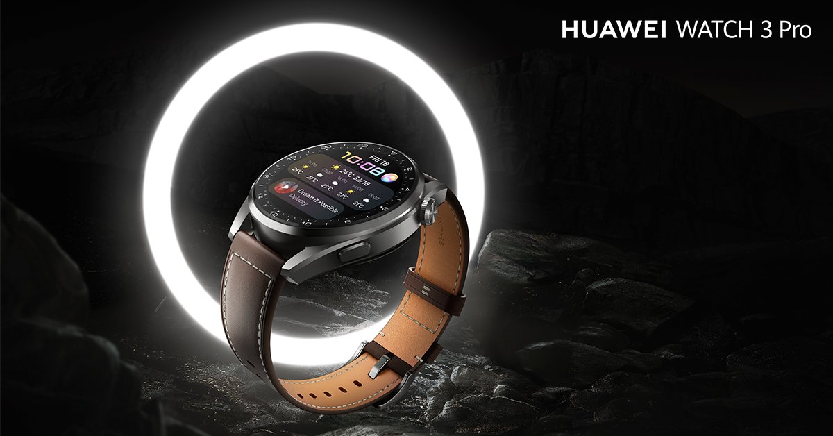 От 12 юли новата серия премиум интелигентни часовници Huawei Watch