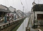 Хотел рухна в Китай, има загинали и безследно изчезнали