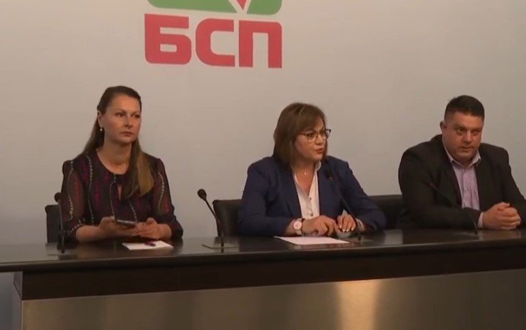 Няма да подкрепим предложеното правителство и мерките за действие от