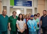 Нов екип пое Отделението по хемодиализа на УМБАЛ Бургас