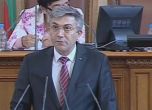 ДПС предупреди, че България не може да си позволи ново безвремие