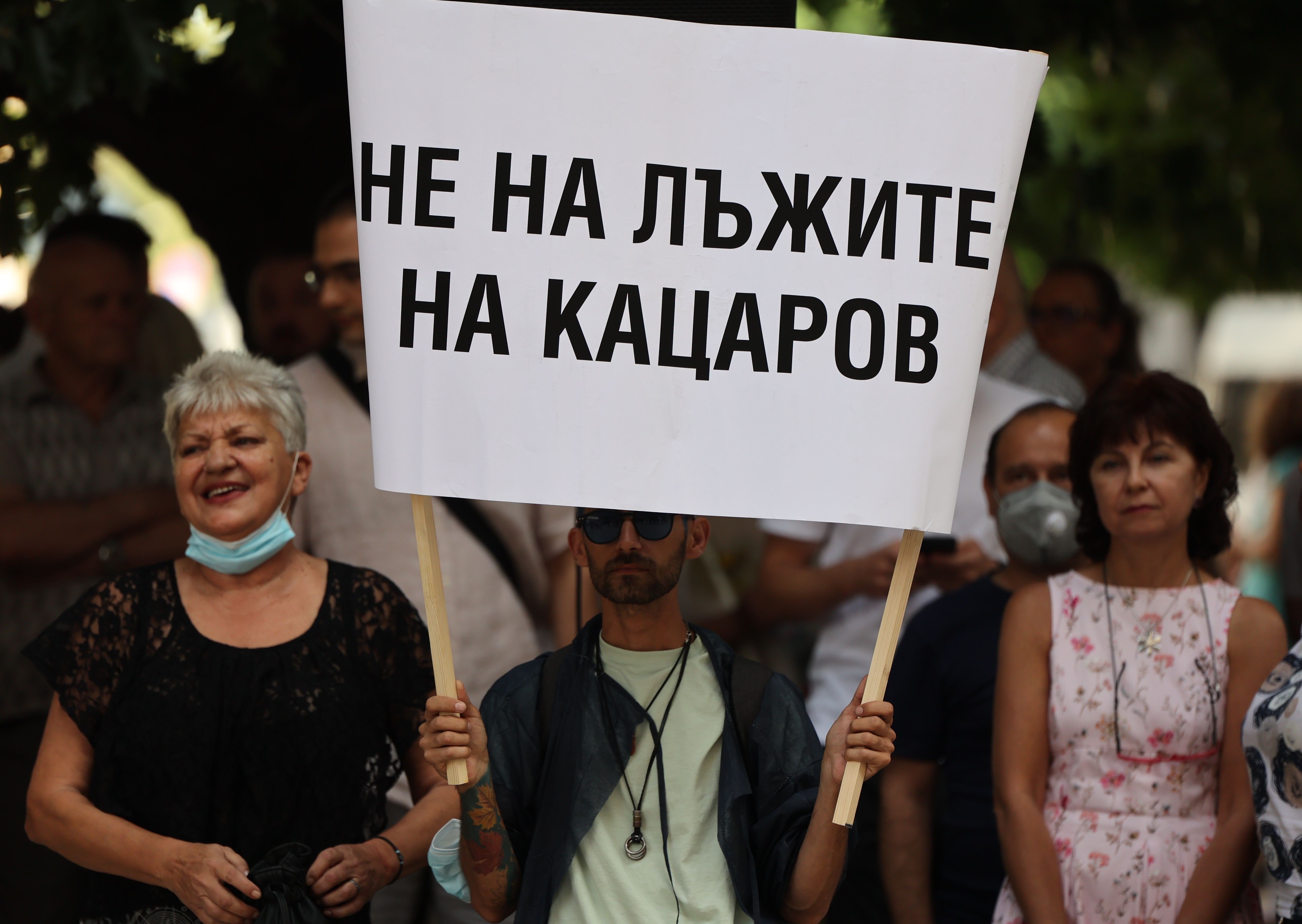 Медици от Пирогов излязоха на пореден протест с искането за оставката