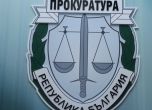 Прокуратурата отговори на Рашков за 38 лица със сметки в чужбина