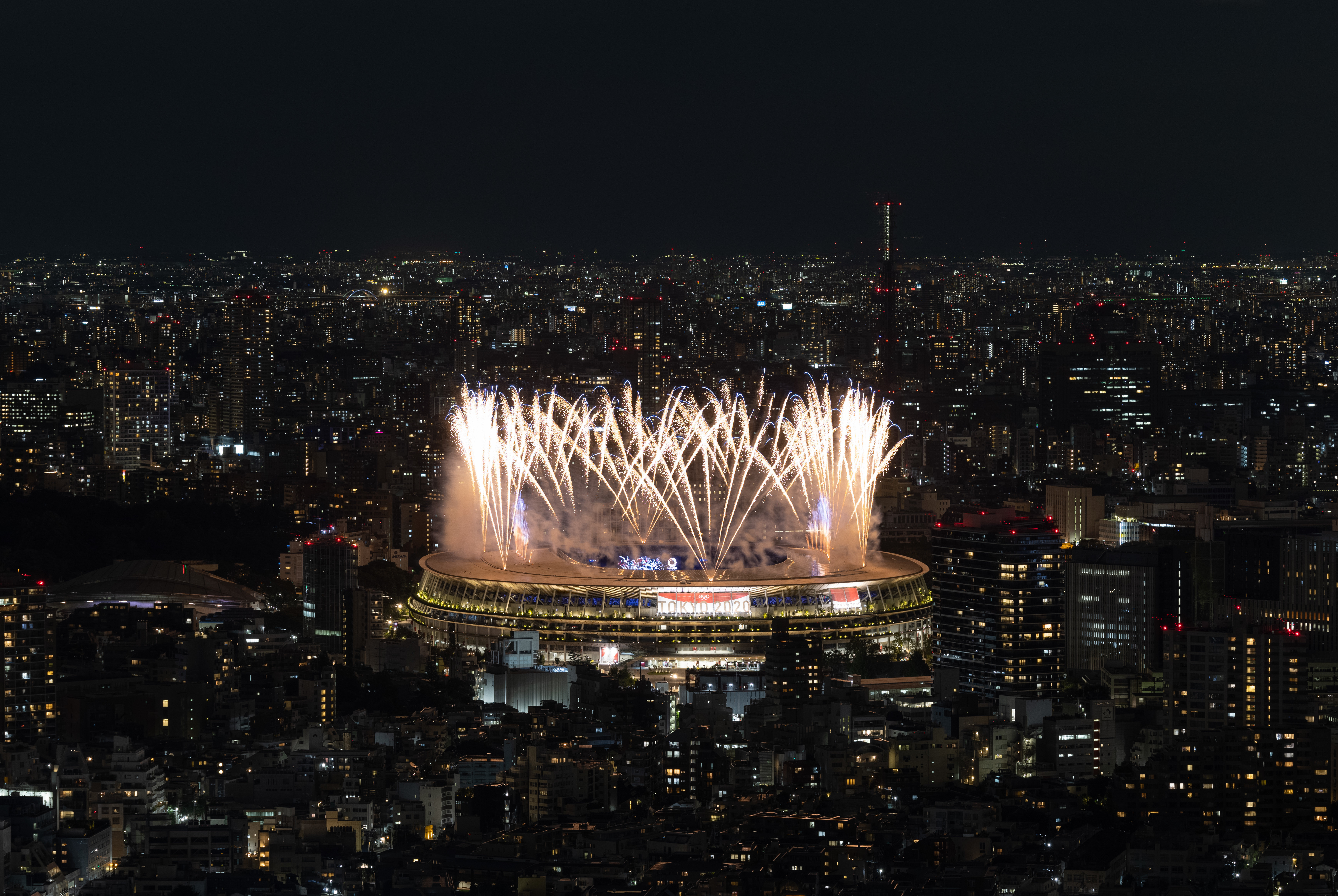В столицата на Япония Токио днес официално стартират 32 ите летни