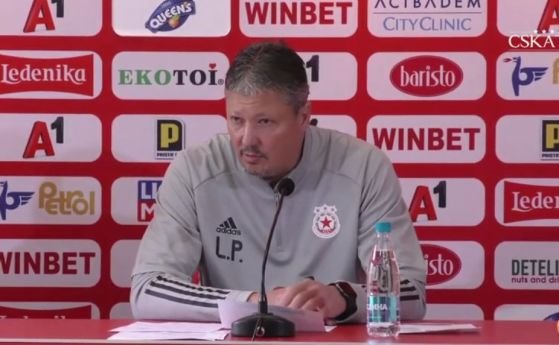 Любослав Пенев вече не е треньор на ЦСКА. Това обяви