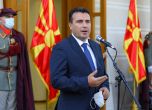 Заев: Даже и да искаме, не можем да впишем утре българите в македонската конституция