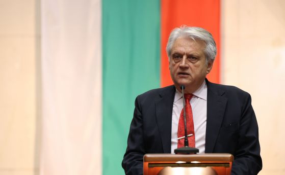 Бойко Рашков