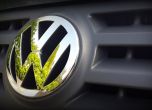Акционери изправят холдинговата компания на VW на съд заради дизеловия скандал