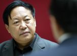 Китайски милиардер осъден на 18 години затвор
