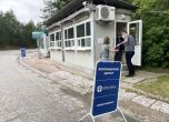 Близо 5100 ваксини са поставени на граничните пунктове Златарево и Станке Лисичково