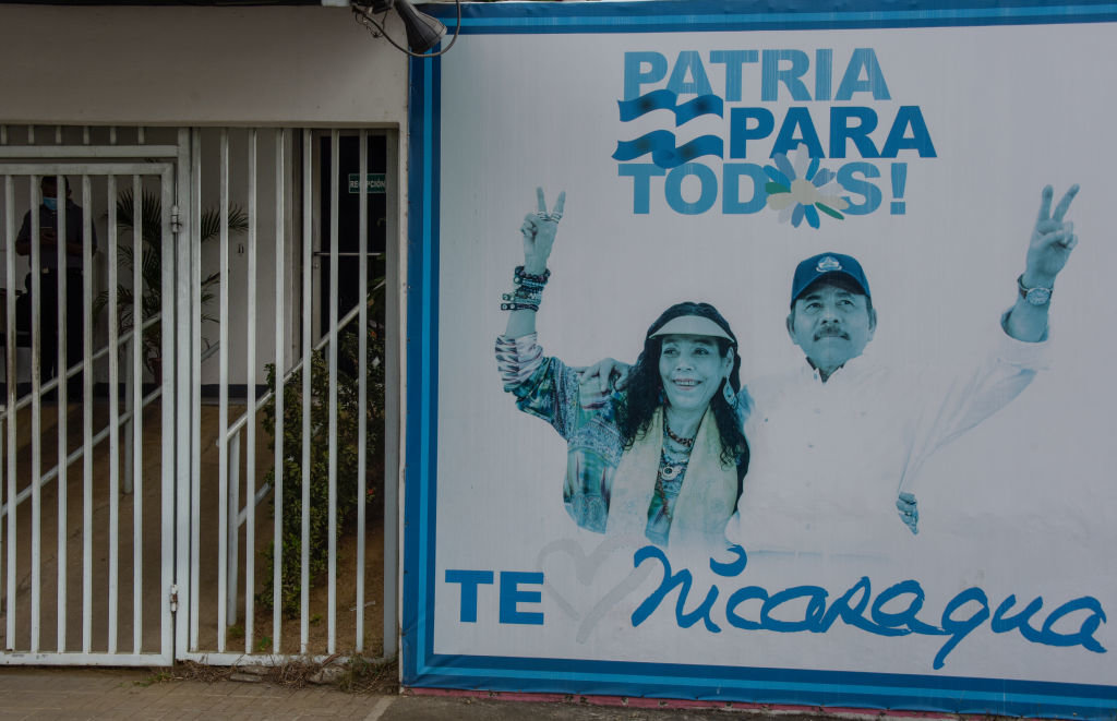 Европейският съюз днес наложи санкции на първата дама на Никарагуа