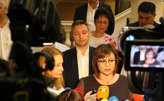 БСП намери някакво съгласие с ИТН, но ще решава утре