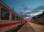 Допълнителен нощен влак ще пътува между София и Бургас до края на лятото