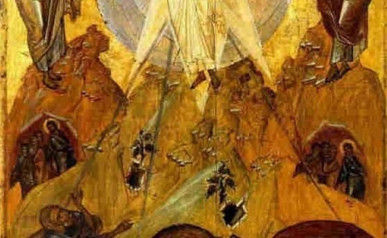 Църквата почита днес Св мчк Евсигний Той е родом от Антиохия