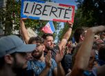 Продължават протестите във Франция срещу задължителния здравен пропуск, стигна се и до сблъсъци с полицията (обновена)