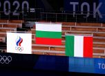 Стефка Костадинова: Благодарим за химна и за българското знаме в Токио