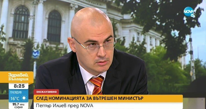 Политици политолози общественици и журналисти коментираха разпалено предложен за вицепремиер