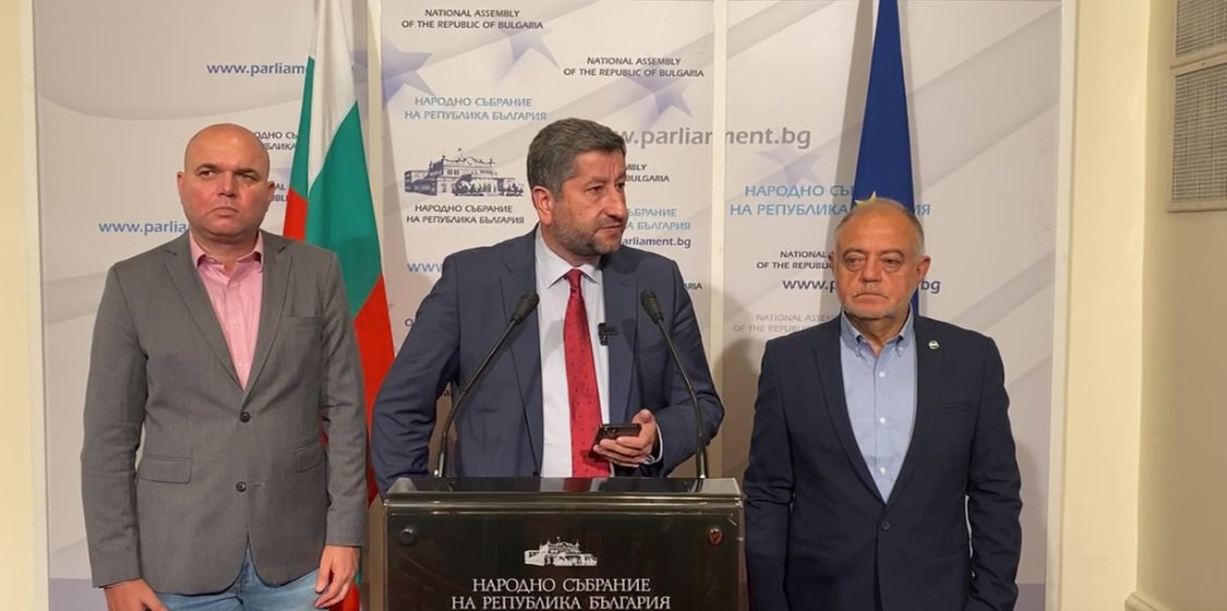 Демократична България няма да подкрепи правителството предложено от Има такъв