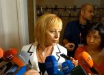 Мая Манолова призова ИТН да участва в преговорите за третия мандат