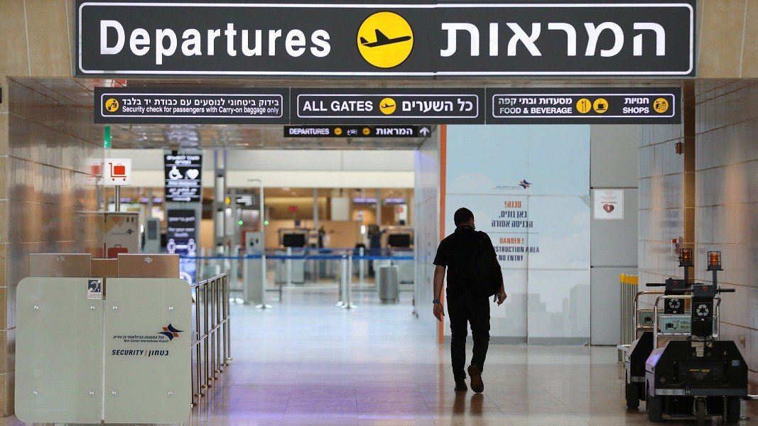 От днес всички пътници пристигащи от България в Израел ще