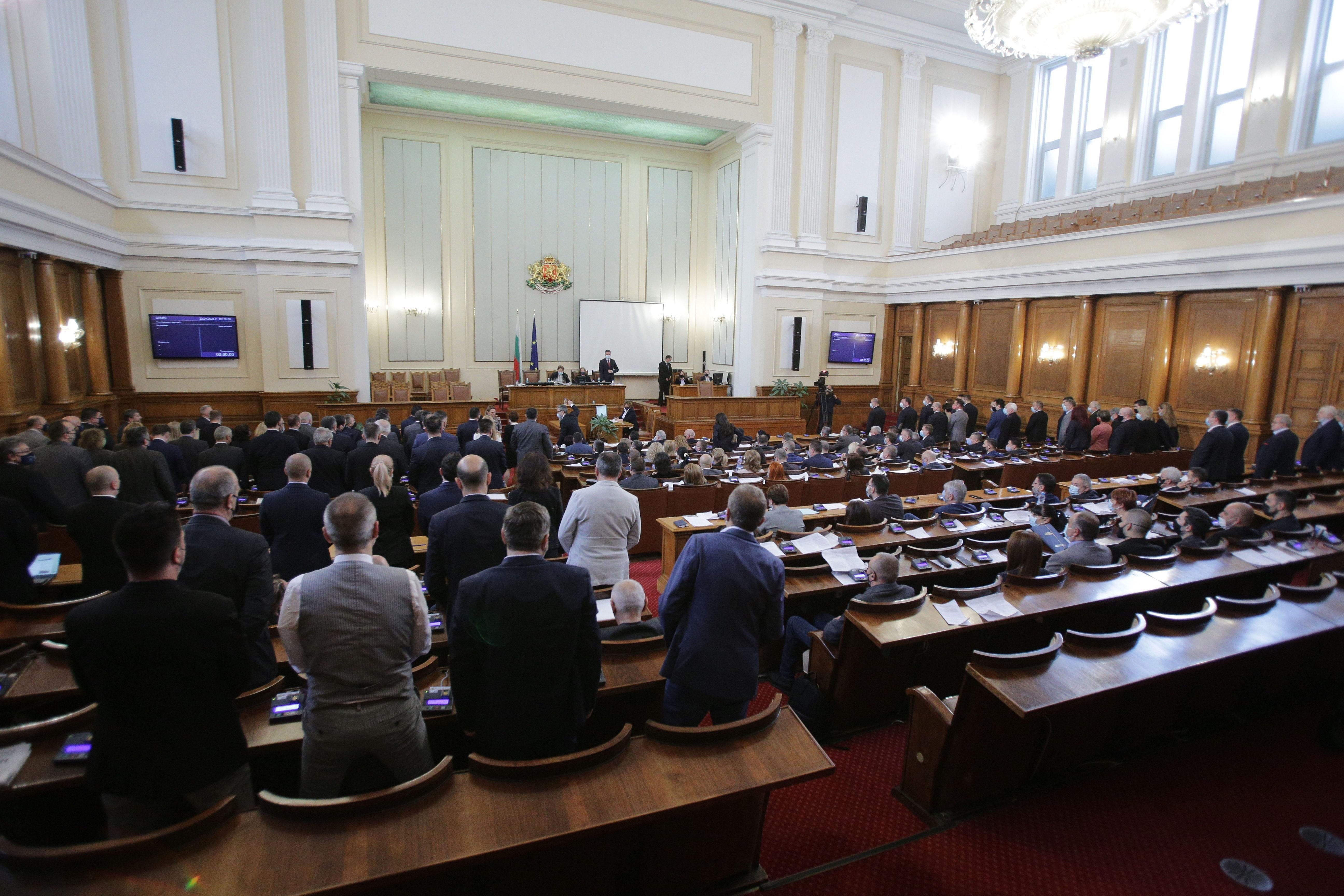 Депутатите гласуваха за дистанционно участие в пленарните заседания на народни