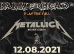 Този четвъртък групата Hammerhead (България) ще почете 30-годишнината на Черния албум на Metallica