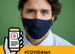 Канада въвежда задължителна ваксинация за пътници и служители в транспорта