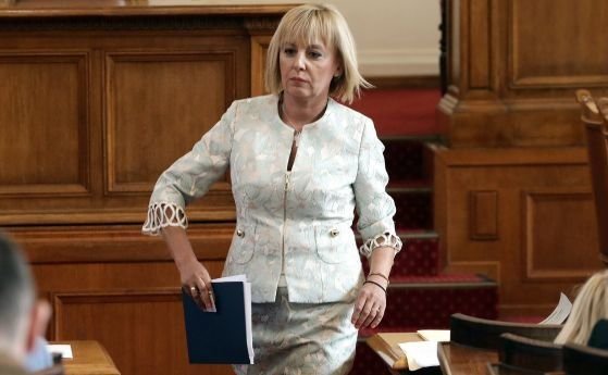Съпредседателят на ИБГНИ Мая Манолова обяви, че на преговорите за