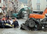 Жертвите на наводненията в Турция станаха над 70