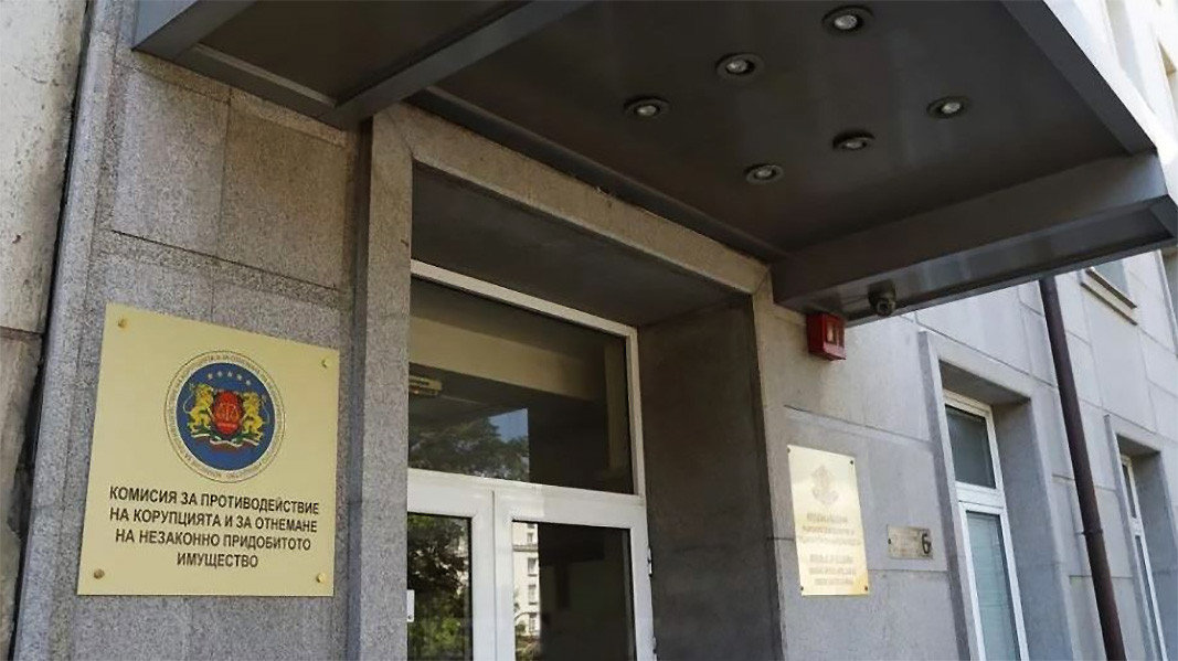 Антикорупционната комисия на Сотир Цацаров търси 12 186 620 03 лв