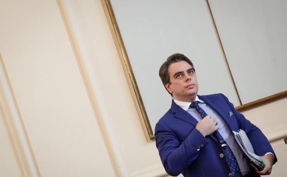 Служебният министър на финансите Асен Василев се очаква да бъде