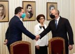 Президентът Радев връчва втория мандат на ГЕРБ-СДС