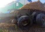 Влакът Бургас - София блъсна камион