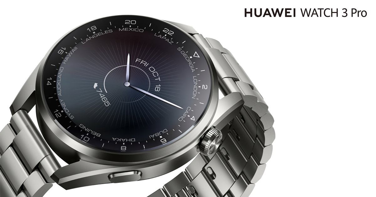 Huawei Consumer Business Group (CBG) получи престижна награда от Експертната