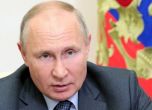 Русия няма да се намесва в конфликта в Афганистан. Путин: Научихме си урока