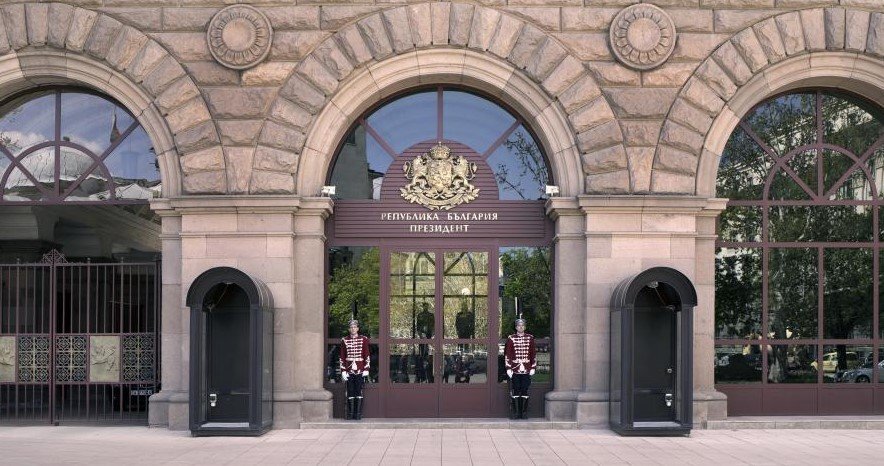 Утре 27 август от 9 30 часа президентът Румен Радев ще връчи