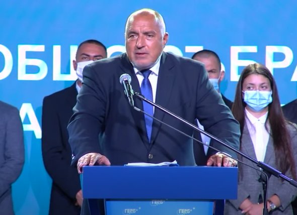 Бившият премиер Бойко Борисов закри националното общо събрание на Младежкия