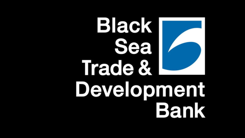 Черноморската банка за търговия и развитие ЧБТР отпусна 22 млн
