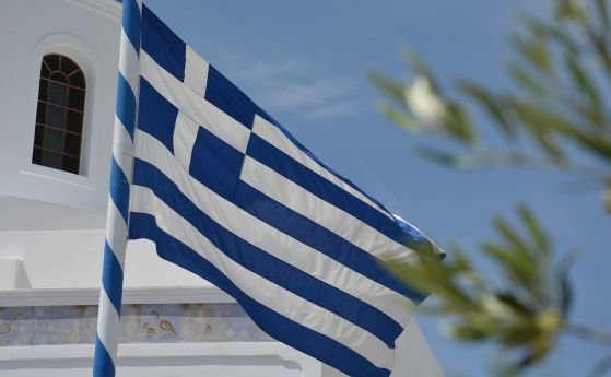 Върховният административен съд на Гърция Държавният съвет отхвърли днес иска