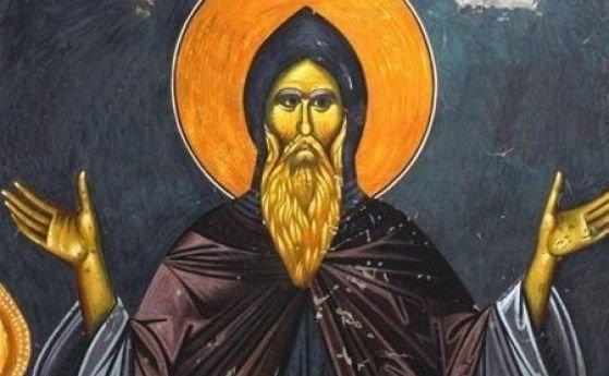 Църквата почита днес Полагане честния пояс на Пресвета Богородица и