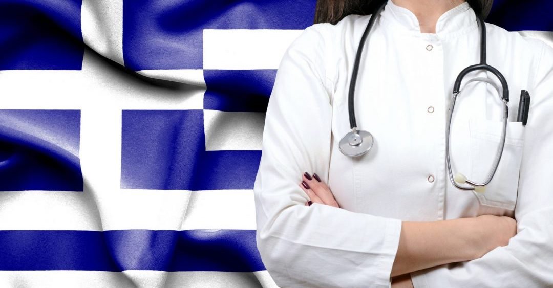 В Гърция от утре прекратяват работа всички неваксинирани здравни работници